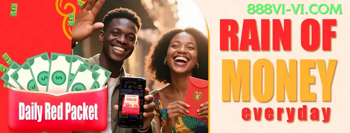 1111game - King Earning App Screenshot - vip