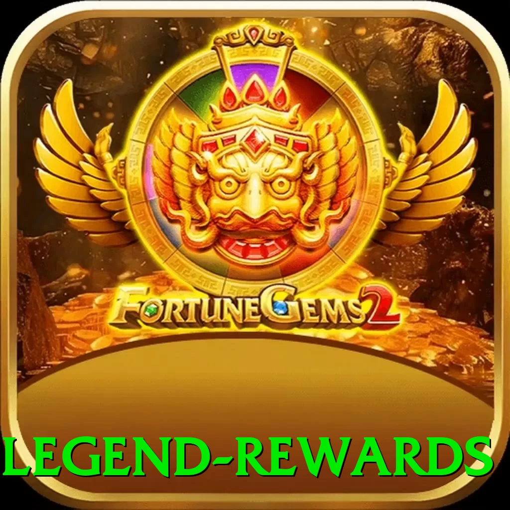 wwbb Legend Rewards - game